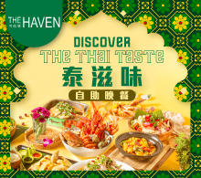 Discover The Thai Taste