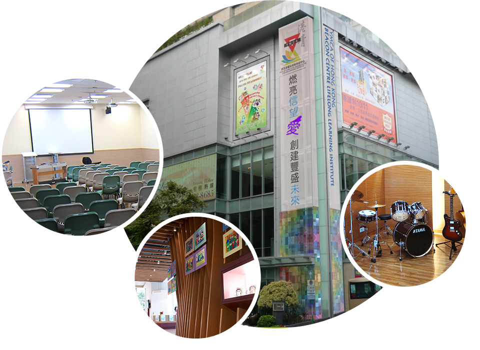 Venue_Rental_Beacon_Centre_A 