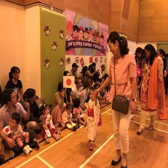 Parent-child Activity